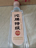 沱牌  曲酒 30周年纪念版 浓香型 白酒 52度 480ml *1 单瓶装  实拍图