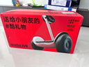 九号（Ninebot）电动平衡车成人L8白色多模式操控10英寸越野轮胎9号平衡车 实拍图