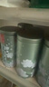 忆江南茶叶茉莉花茶茉莉龙珠浓香型200g茉莉绣球春茶自饮罐装 实拍图