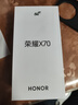荣耀X70 12+512 幻夜黑  金标十面抗摔 80W无线超级快充 IP69防水 荣耀绿洲护眼屏 AI手机 国家补贴 实拍图