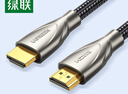 绿联HDMI线2.0版 4K60Hz 2K144Hz高清线 电脑主机机顶盒连接电视显示器投影仪视频数据连接线3米50109 实拍图