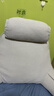 无印工坊 無印良品织物旗下靠枕床头靠背垫床上靠枕软包宿舍沙发抱枕靠垫 实拍图