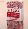 素养生活 有机红花生400g 生花生米东北四粒红花生 凉拌 杂粮粗粮真空包装 实拍图