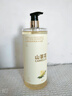 倍膳健山茶花氨基酸沐浴露1L除螨留香持久滋润保湿乳液男女士金榜热卖 实拍图