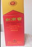 剑南春 水晶剑 52度 500ml*6瓶 整箱装 浓香型白酒  实拍图