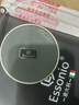 ESSONIO意大利品牌蓝牙音响高音质HIFI发烧级环绕重低音炮户外高端小型音箱多模式高品质超长续航独立按键 香槟金【HIFI环绕音+独立按键】 实拍图