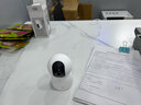 小米智能摄像机4C3.5K家用摄像头600万像素超清室内监控360度无死角带夜视手机远程婴儿宠物家庭监控器 实拍图