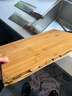 京东京造 菜板 砧案板切菜家用双面厨房竹板【天然楠竹】38*28*1.7cm 实拍图