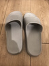 京东京造【抗菌皮纹拖】eva软弹家居防臭浴室新款拖鞋女士 燕麦色 37-38 实拍图