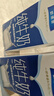 欧德堡（Oldenburger）3.4g蛋白全脂纯牛奶1L*12盒 家庭/学生/老人用奶 早餐奶 性价款 实拍图