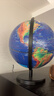 得力（deli） AR智能30cm大号3D立体浮雕地球仪 地理早教启蒙男女孩玩具儿童新年圣诞节礼物创意生日礼品LG647 实拍图