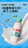 李子园【成毅代言】甜牛奶乳饮料朱古力味225ml*20瓶儿童早餐奶黑五 实拍图
