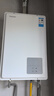 东芝（TOSHIBA）【白珍珠TL10MAX】16升燃气热水器增压大水量全程恒温一级静音国家补贴15%以旧换新JSQ30-TL10 Max 实拍图