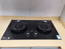 苏泊尔（SUPOR）燃气灶家用天然气双灶【国家补贴20%】5.2KW猛火 70%高热效率煤气灶台嵌入式可调节底盘DB28S 实拍图