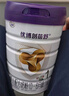 圣元（Synutra）优博剖蓓舒婴儿配方牛奶粉 0-6月龄 1段800克欧洲奶源剖宫产专研 实拍图