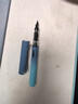 英雄（HERO）【热门商品】钢笔 359B 明尖铱金男女学生初学练字三年级正姿签字（附加6支墨囊） EF尖 渐变深蓝 实拍图