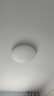 欧普（OPPLE）吸顶灯卧室灯具可调光LED照明灯饰简约大气高显色护眼冰玉 呵护光 实拍图