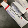 【原研进口】喜辽妥 多磺酸粘多糖乳膏 14g/盒   实拍图