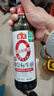 海天 生抽酱油500ml【0金标特级酱油】金标系列 0添加防腐剂 实拍图