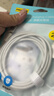 品胜苹果数据线快充充电线2米加长适用iPhone14ProMax/13/12/XR/11/8手机ipad平板USB充电器线车载编织 实拍图