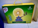 佳沛（zespri）新西兰  阳光金奇异果16粒礼盒经典果单果约 77-103g 水果 猕猴桃 实拍图