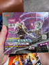 卡游（Kayou）奥特曼卡片豪华版奥特曼卡包WCR卡牌正版周边玩具收藏卡牌 实拍图