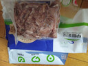 草原宏宝内蒙古半熟羊杂净重3.6斤 加热即食 煲汤炖煮生鲜火锅食材 实拍图