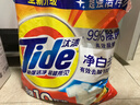 汰渍净白去渍洗衣粉10斤装 强效去渍 持久留香 大袋批发非皂粉家庭装 实拍图