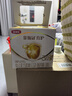 伊利金领冠育护【5倍DHA好脑力】幼儿奶粉3段(1-3岁)1200g*4整箱装 实拍图