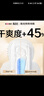 高洁丝【纯棉NO.1】阳光烘烘&海岛棉卫生巾8包64片日夜姨妈巾京东自营 实拍图