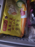 湾仔码头玉米蔬菜猪肉水饺1320g66只早餐食品速食半成品面点生鲜速冻饺子 实拍图