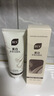 BUV美白洗面奶淡斑提亮肤色祛痘印烟酰胺改善暗沉氨基酸男女专用进口 实拍图