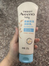 艾惟诺（Aveeno）艾维诺婴儿润肤乳露儿童宝宝面霜滋润保湿防干痒身体乳护手霜227g 实拍图
