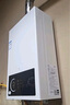 海尔（Haier）【MODEL】13升燃气天然气热水器家用 低水压启动【国家补贴15%】节能速热 上门安装13MODEL(12T)U1 实拍图
