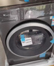 小天鹅（LittleSwan）滚筒洗衣机全自动家用【TG10V628T】水魔方 10公斤 以旧换新 一级能效 内衣洗 家电国家补贴20% 实拍图