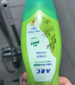 ABC私处洗液私密护理卫生抑菌洗液200ml*2(茶树精华草本抑菌 ) 实拍图