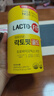 乐多飞（LACTO-FIT）韩国原装进口乐多飞LACTO-FIT益生菌192亿加锌配方2g*50条3岁以上 实拍图