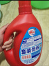 雕牌 除菌馨香洗衣液 薰衣草香 3.5kg*2瓶 除菌率99%(新老包装随机发 实拍图