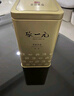 张一元茶叶茉莉花茶毛尖冷泡浓香型伴手茶礼送礼品特种200g金罐热门商品 实拍图