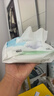 十月结晶棉柔巾 一次性洗脸巾宝宝干湿巾两用家用洁面巾M码6包组 实拍图