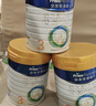 美素佳儿（Friso）皇家幼儿配方奶粉 3段（1-3岁幼儿适用）800g 乳铁蛋白 (新国标) 实拍图
