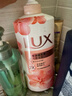 力士(LUX)沐浴露 莹润桃花香 淡雅香氛 娇肤香氛沐浴乳1000g留香 实拍图