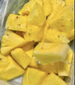 都乐Dole 菲律宾无冠凤梨 菠萝 中果2个*800g起 酸甜可口源头直发包邮 实拍图