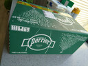 Perrier巴黎水 原装进口气泡水 0糖0卡原味天然矿泉水330ml*24瓶 实拍图