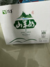 顶羊 【新鲜日期】山羊奶200ml*10盒 送礼儿童老年早餐奶非牛奶礼盒  实拍图