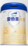爱他美（Aptamil）卓傲幼儿配方奶粉3段（12—36月龄） 800g*1罐  卓傲自护益生元 实拍图
