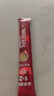雀巢（Nestle）【樊振东同款】1+2原味低糖*速溶咖啡三合一冲调饮品90条1350g 实拍图