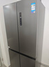 美的（Midea）471升十字对开四开门电冰箱家用风冷无霜一级能效双变频国家补贴超薄超大容量BCD-471WSPZM(E) 实拍图