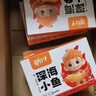 劲仔深海小鱼休闲零食鱼仔海味小吃小鱼干 香辣+麻辣 600g 实拍图