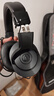 铁三角（Audio-technica）ATH-M20x 入门级专业监听头戴式耳机 实拍图